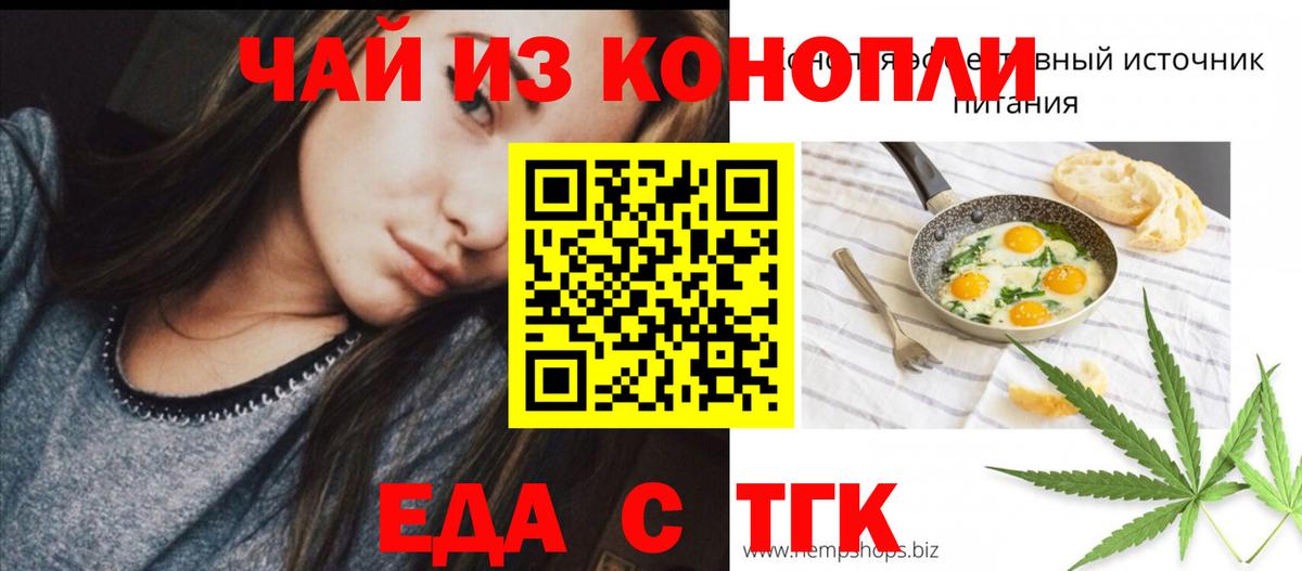 Cocaine  Меф МЯУ МЯУ  ГАШ  Бошки Шишки  Котовск  Меф   Вход с VPN  ЭКСТАЗИ 