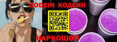 мяу мяу мука Бугуруслан