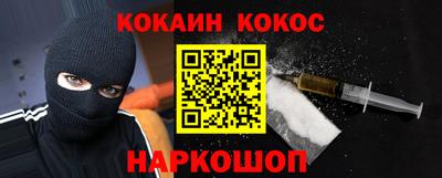 мяу мяу мука Бугуруслан