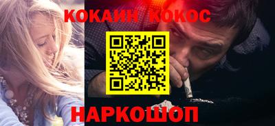 mix Будённовск