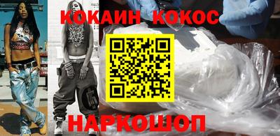 каннабис Бузулук