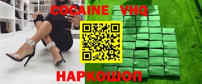 мяу мяу мука Бугуруслан
