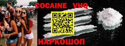 mix Будённовск
