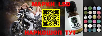 мяу мяу мука Бугуруслан