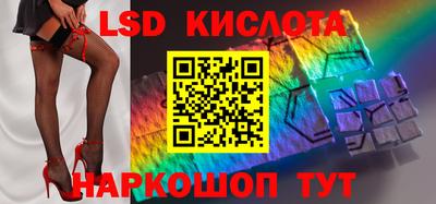 мяу мяу мука Бугуруслан
