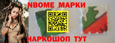 каннабис Бузулук