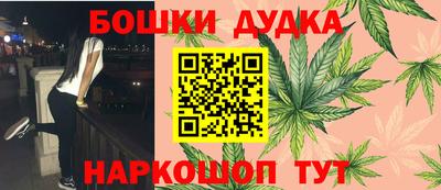 мяу мяу мука Бугуруслан