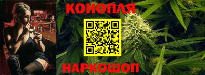mix Будённовск