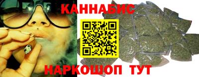 mix Будённовск