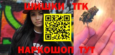 mix Будённовск