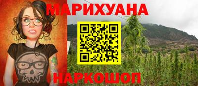 мяу мяу мука Бугуруслан