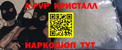 mix Будённовск