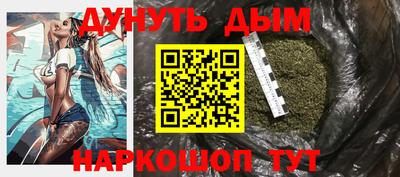 mix Будённовск
