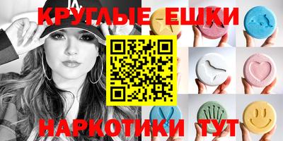 каннабис Бузулук