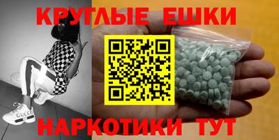 каннабис Бузулук