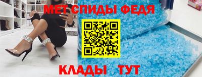 mix Будённовск