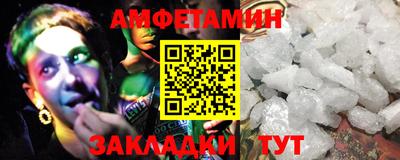 mix Будённовск