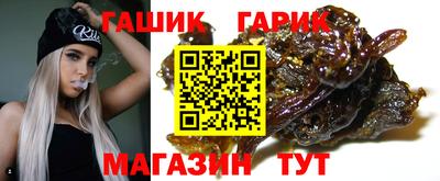 mix Будённовск
