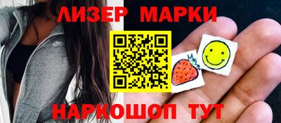 каннабис Бузулук