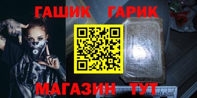 мяу мяу мука Бугуруслан