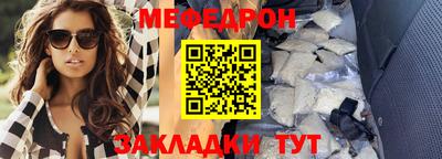 mix Будённовск