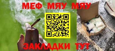 mix Будённовск