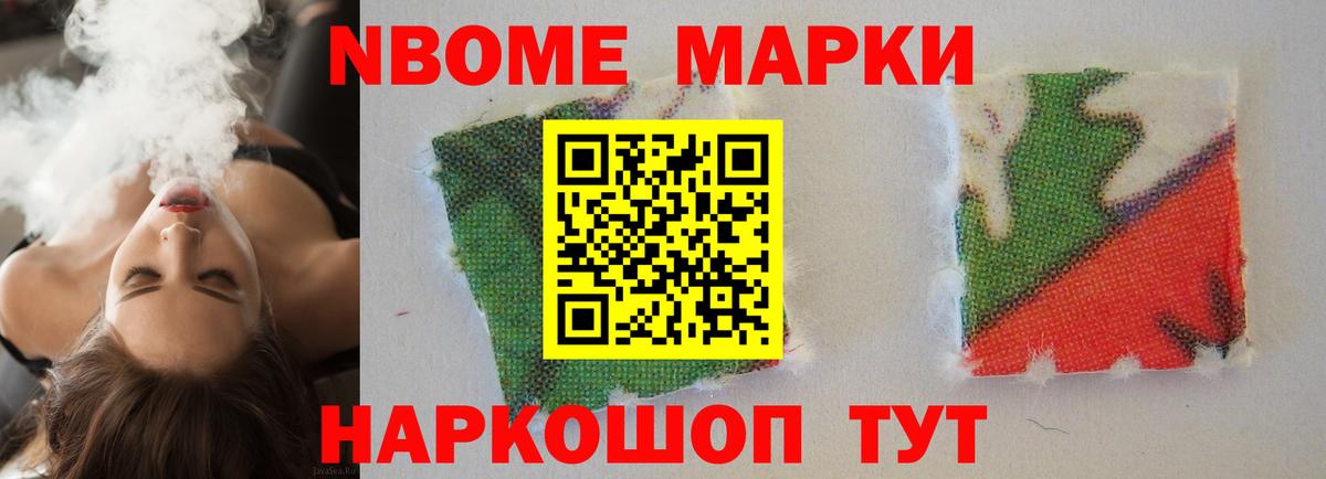 LSD-25 экстази  Лсд 25 экстази ecstasy  Вход с VPN  OMG зеркало  Котовск 